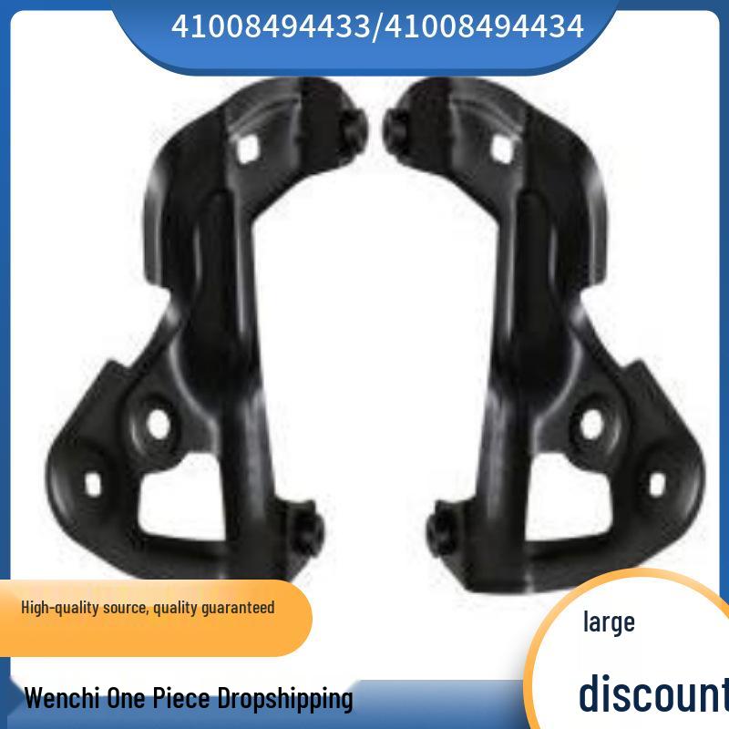 

BMW 3 Series G20 Fender Brackets Left & Right (41008494433, 41008494434) Right 41008494434