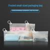 Frosted Earphone & Cable Organizer: Portable Mini Self-Sealing Waterproof Bag