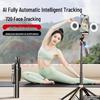 26-Model All-Automatic 360° AI Smart Tracking Selfie Stick and Gimbal with Face Tracking for Live Streaming