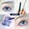 Smudge Proof Waterproof Mascara Curling Eye Lash Lengthening Makeup Volume Mascara Makeup Tool