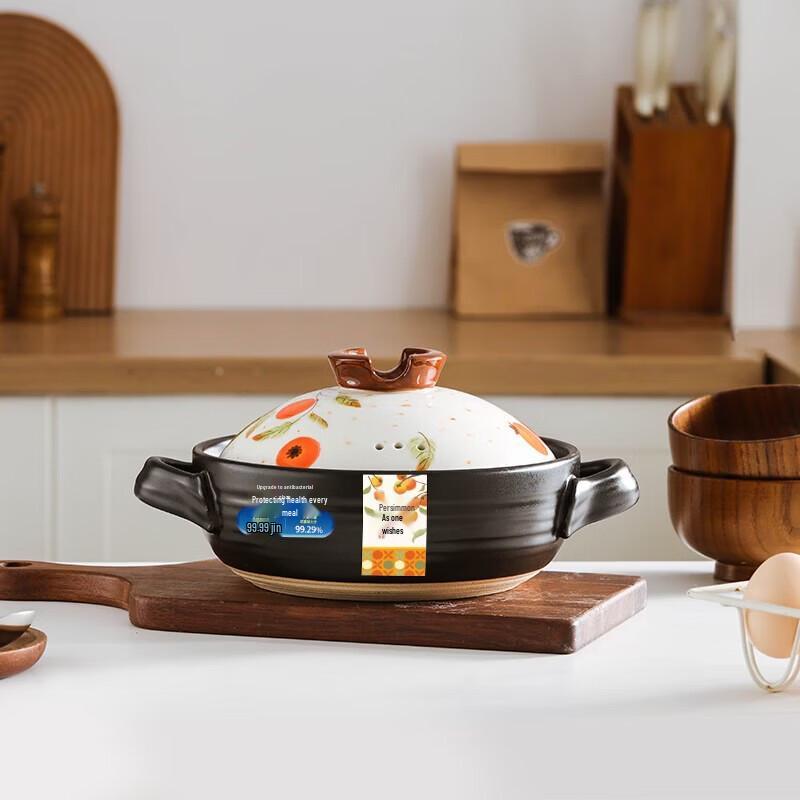 CHOFOREN Ceramic Stew Pot - Auspicious Series