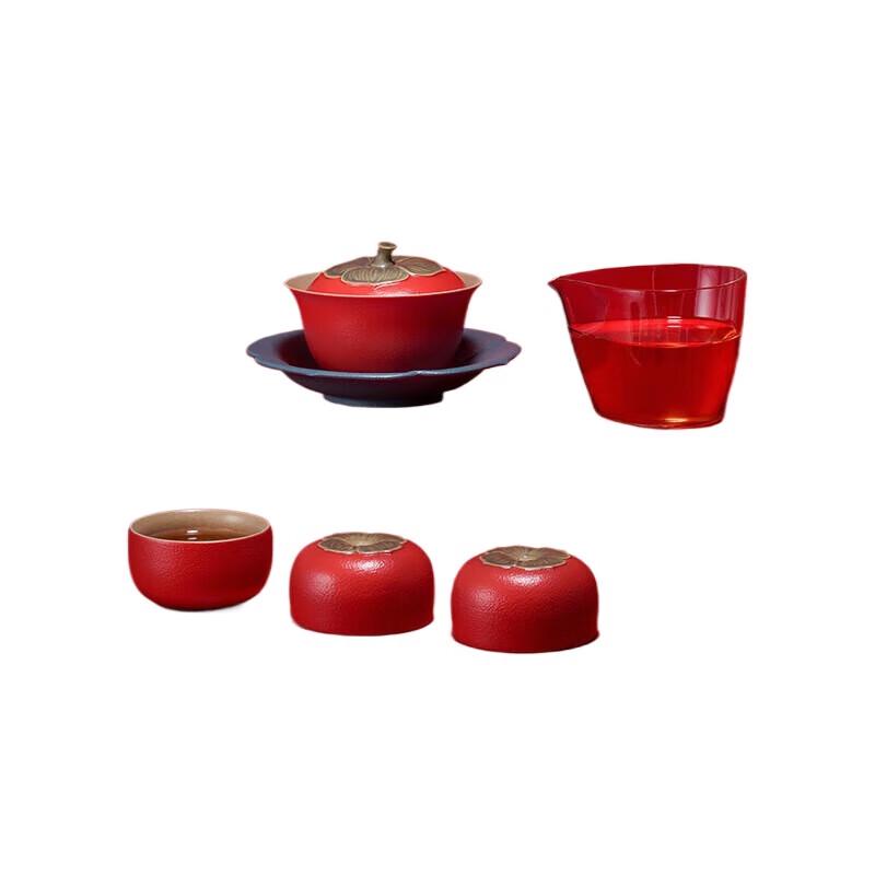 Edenus  Shishi Ruyi  Ceramic Gaiwan Tea Set