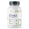 D3-vitamin 5000 NE + K2 100mcg MK7 – Csont-, Szív- és Immunrendszer Támogató Étrend-kiegészítő