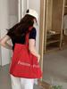 2024 Red Letter Canvas Tote: Stylish Single Shoulder Bag for Students, Commuters & Casual Use
