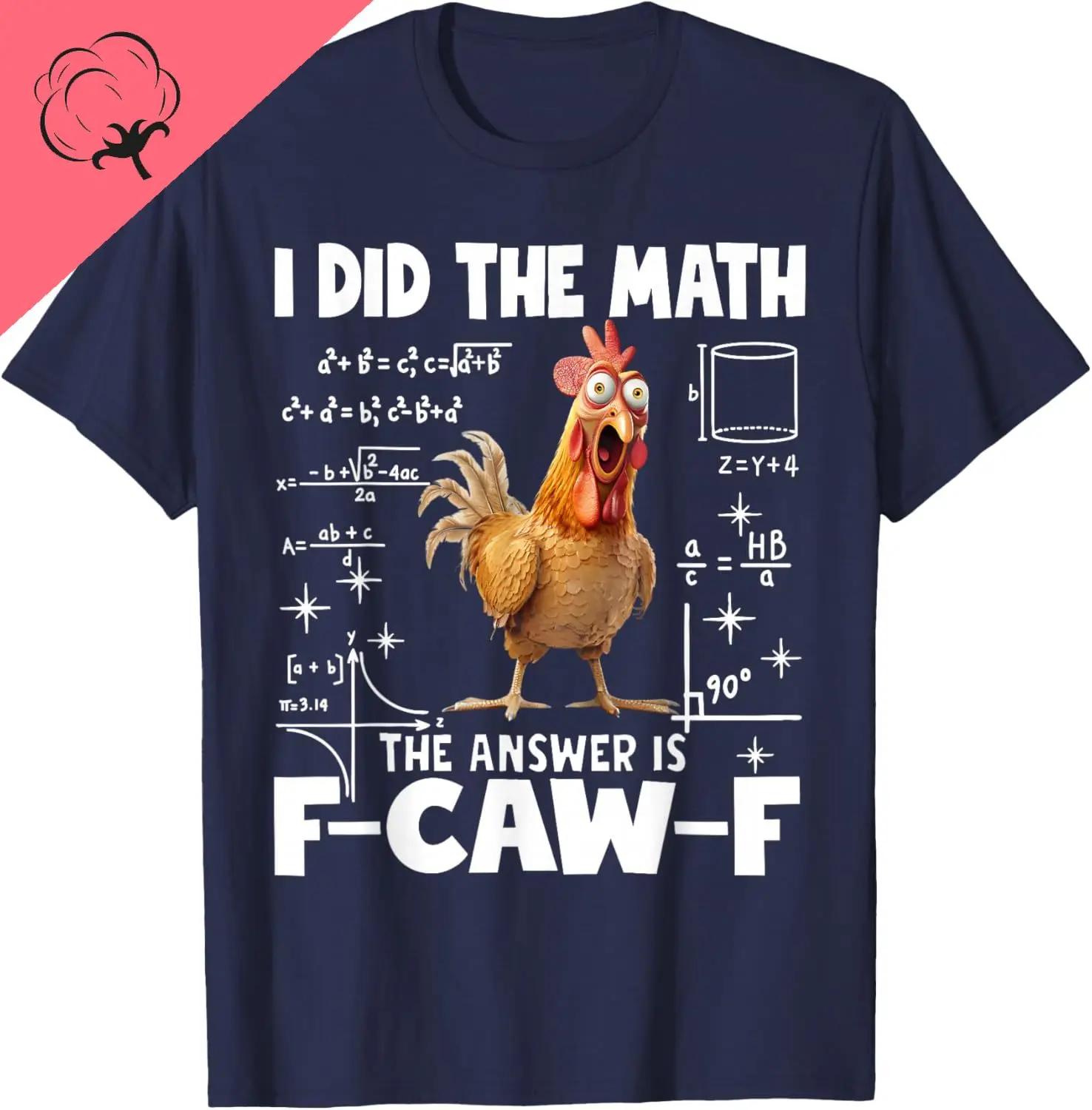Funny Chicken Math FCawF Graphic Tee Unisexs Cotton Short Sleeve TShirt Casual S