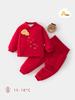 Children's Winter Thickened Two-Piece Set: Baby Chinese Style Festive Red New Year Outfit