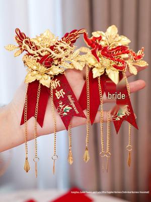 Chinese Style Dragon and Phoenix Wedding Corsage Set: Brooch Boutonniere for Groom & Bride