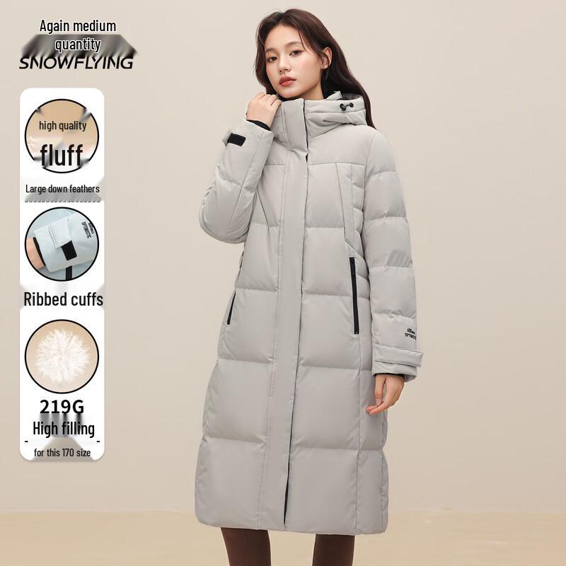 Xuezhongfei Women's Long Hooded Down Jacket