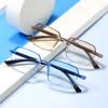 Fashionable Anti Blue Light Reading Glasses Men Women Long Range Presbyopia Eyeglasses Frameless High End