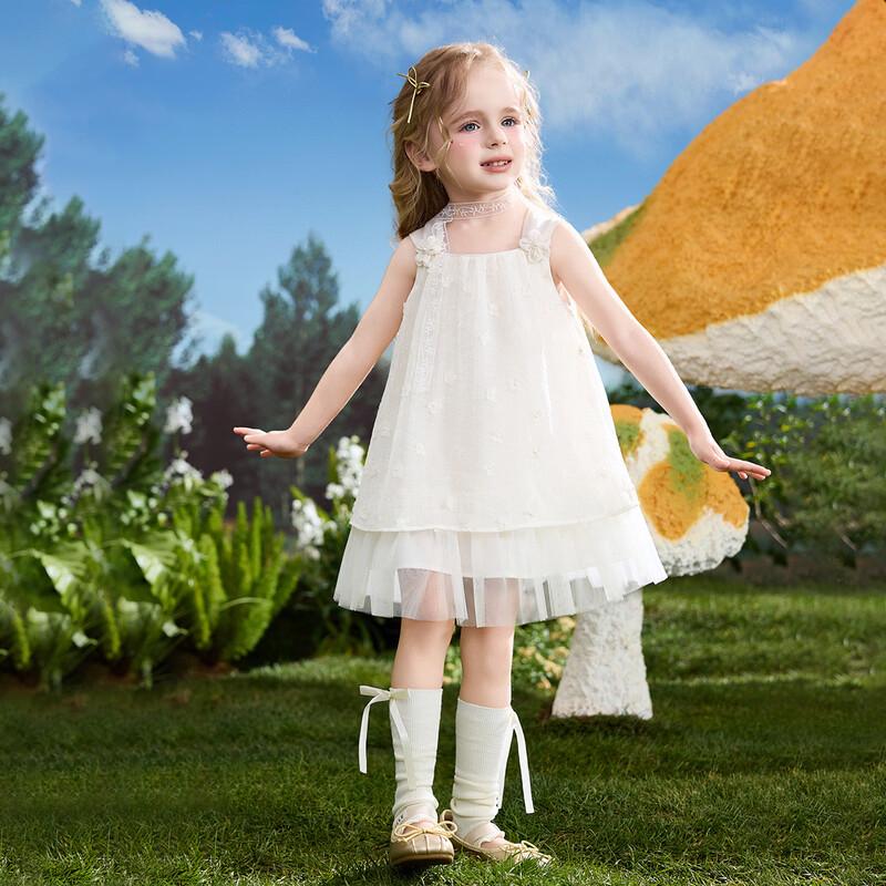 ASK JUNIOR Girls' Sleeveless Mesh Princess Dress