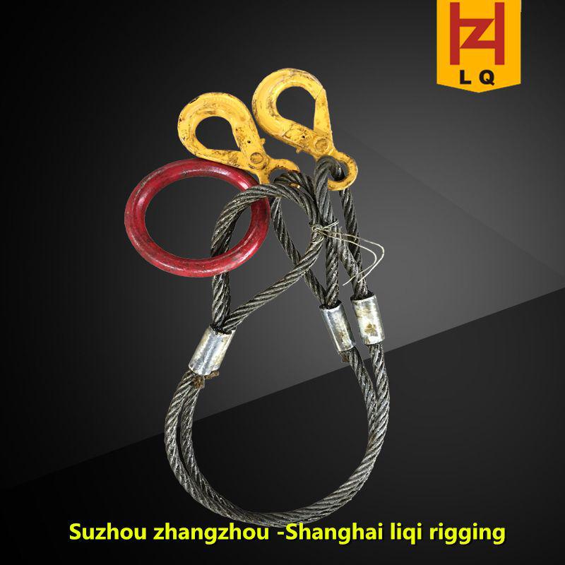 Zhang Zhou Steel Wire Rope Slings - Bright, Crimped Surface Combination Slings