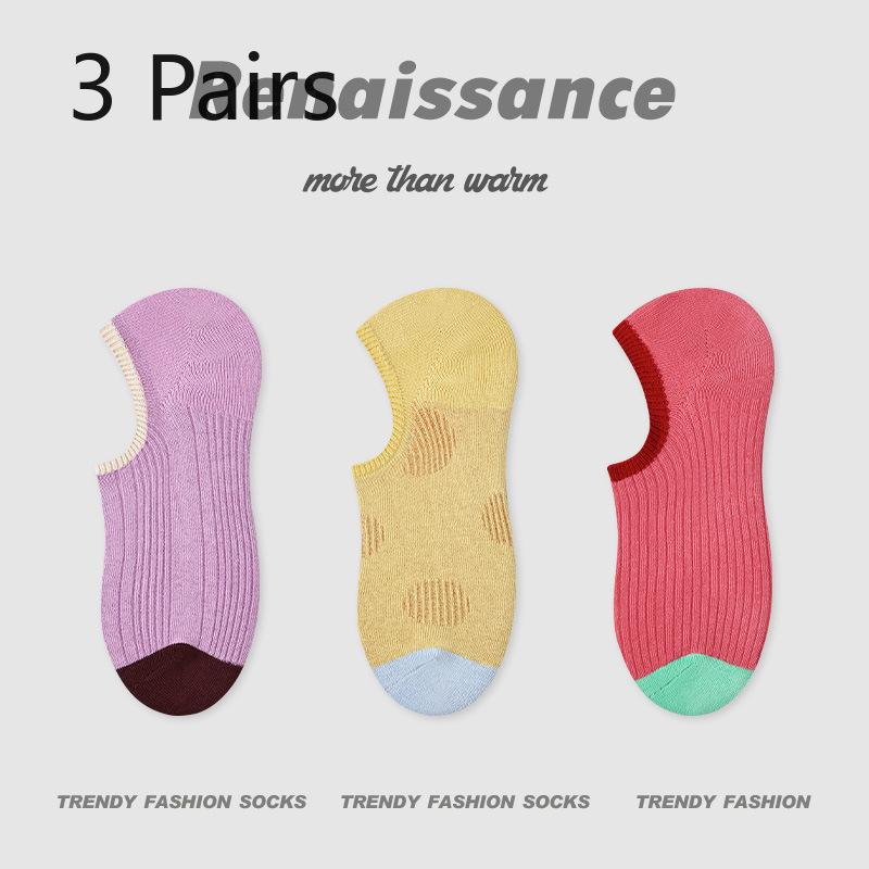 

3 пары женских летних тонких полосатых дышащих нескользящих носков-невидимок с мелким вырезом 3 pairs