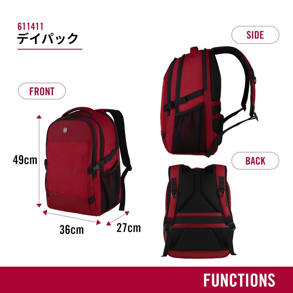 Victorinox Vx Sport EVO Daypack for Multifunctional 32L Men, Backpack, 16-inch PC,