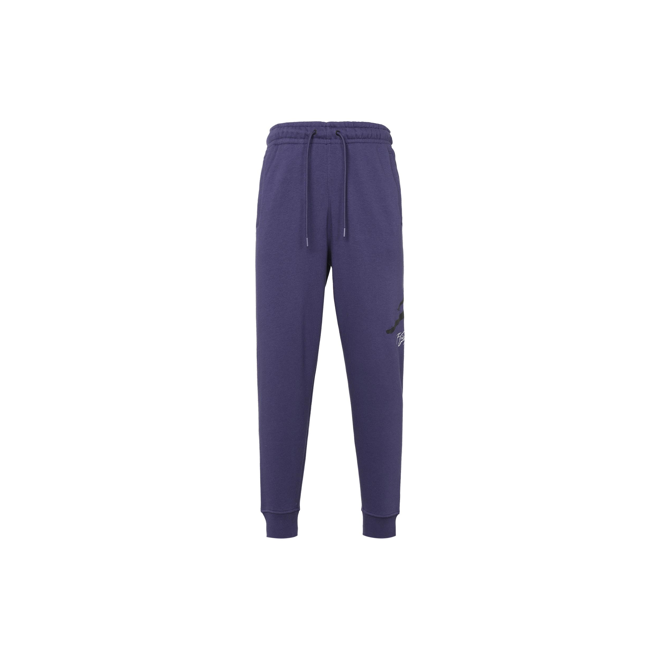 Air Jordan Essentials Sweatpants Purple Men s FD7346-502 L