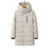 High Charging Capacity, Cold-proof Winter Down Jacket, Winter Men's Medium and Long Hooded High-end Plus