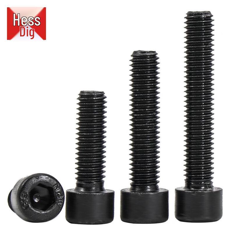 Hesdige GB70 8.8 Grade Blackened Hex Socket Cap Screws