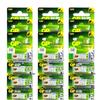 GP 23A 12V Alkaline Battery Pack - 5 Pieces for Doorbell, Garage Remote, and Shutter Control