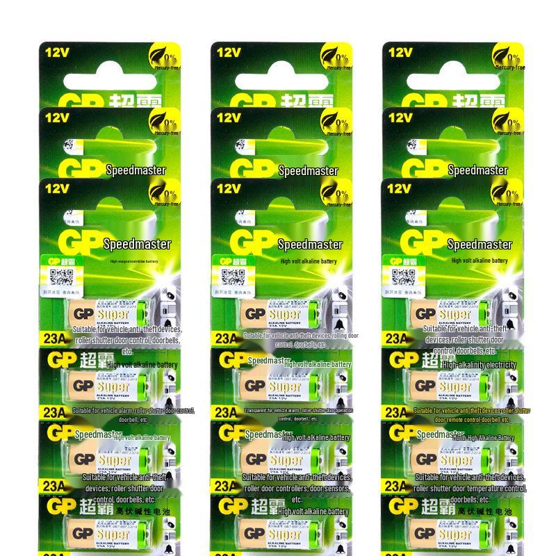 GP 23A 12V Alkaline Battery Pack - 5 Pieces for Doorbell, Garage Remote, and Shutter Control