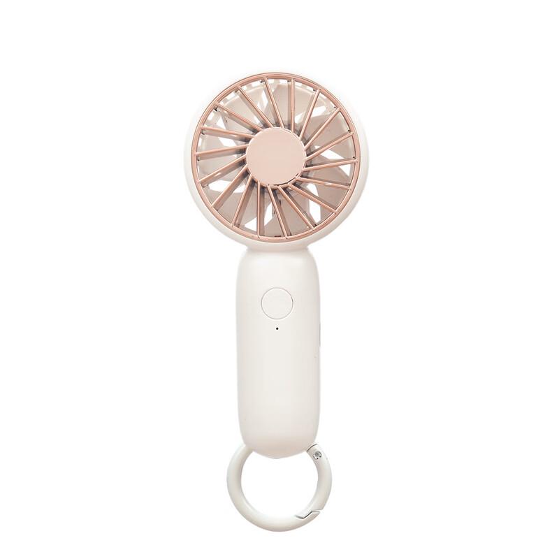 Lishin Portable USB Rechargeable Pocket Fan