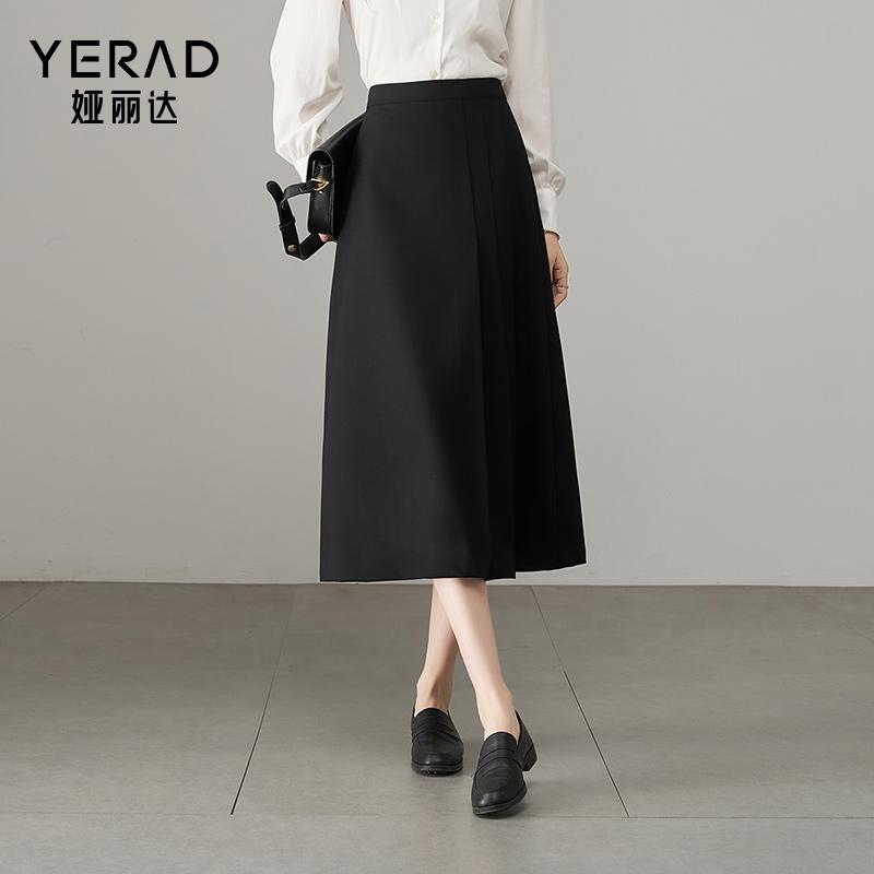 Fashionable Pleated Midi Skirt