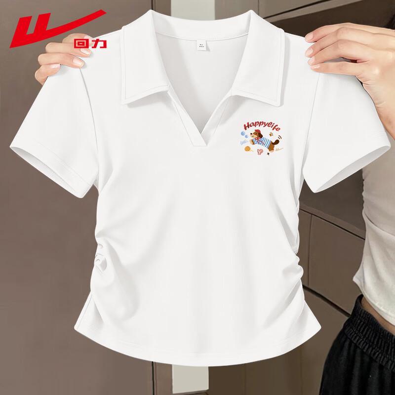 Warrior Women s Slim Fit Polo Pleated Short Sleeve T-Shirt S