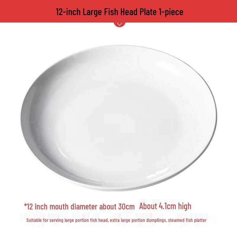 

JINGRX 12-inch Round Ceramic Serving Plate
