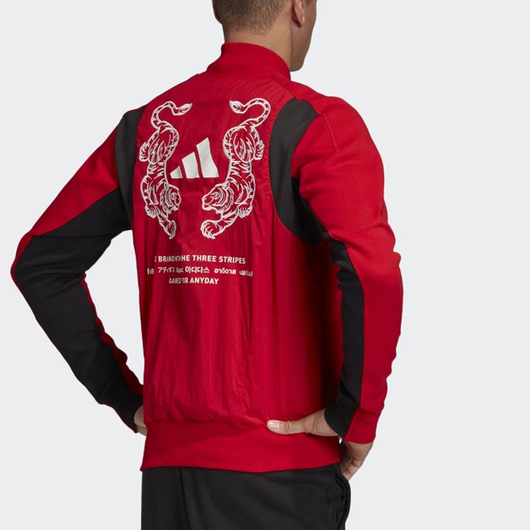 adidas Jackets Men's Light Scarlet Baseball Collar Moderate Pilot FM9972