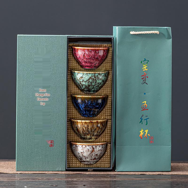 Kiln-Fired Ceramic Tea Cup Set: Five Elements Gift Box with Tea Bowls