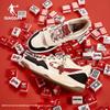 Jordan Legend 2.0 Pánské nízké ležérní tenisky