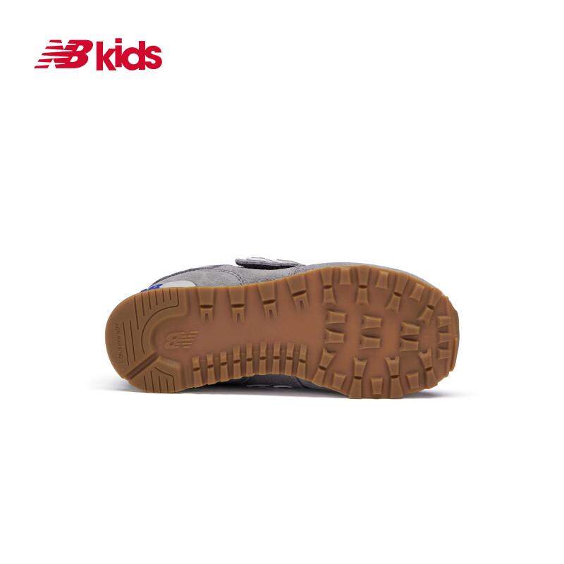 New Balance 574A Kids' Classic Casual Sneakers