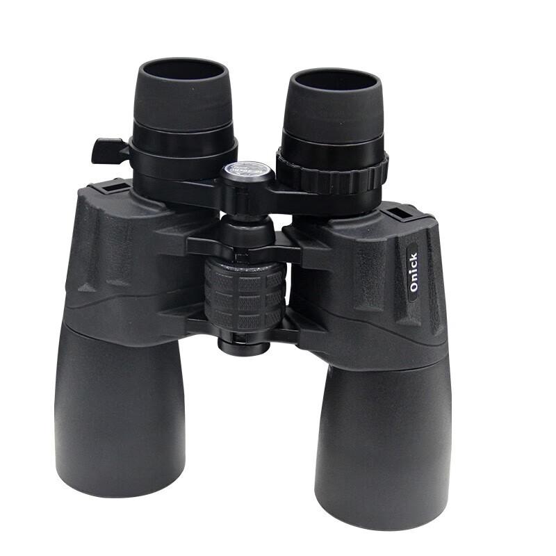 

Onick 10-30x50 Variable Zoom HD Binoculars