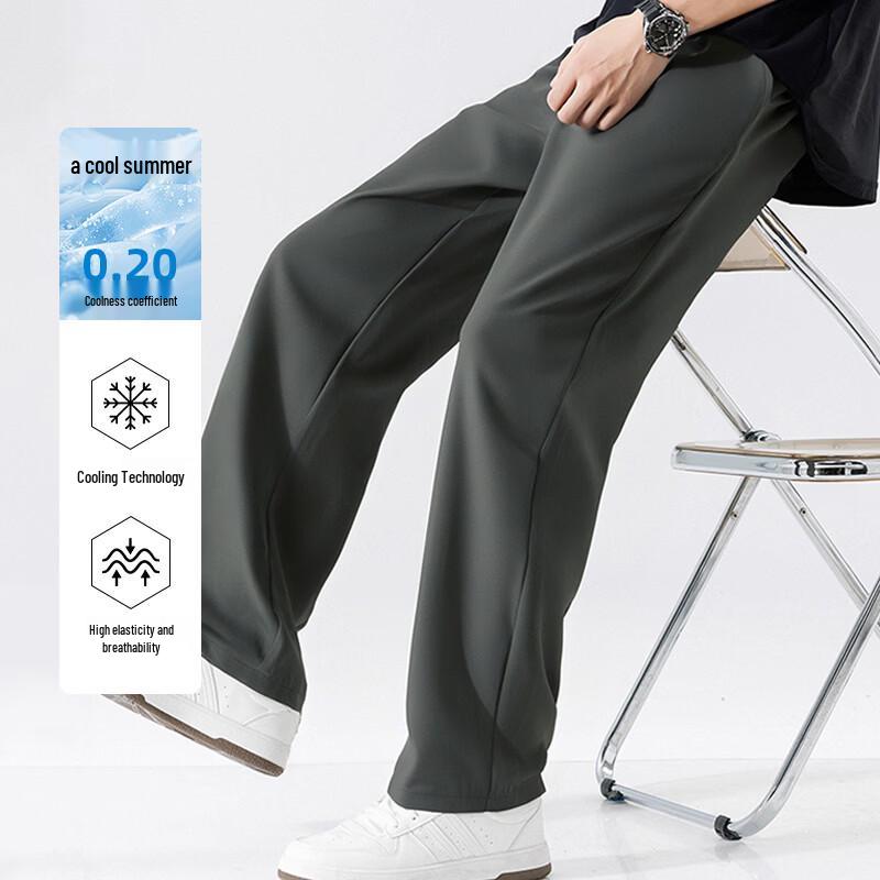 Baleno Men's Ice Silk Straight-Leg Casual Pants