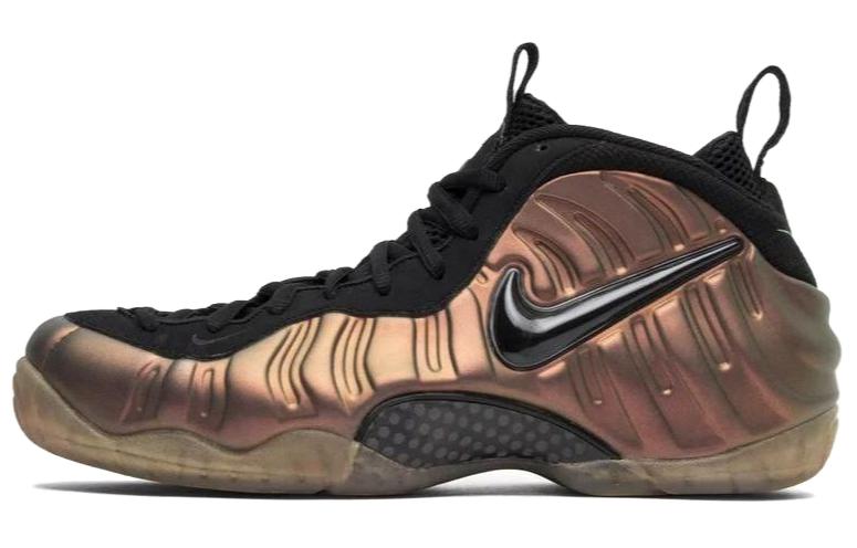 

Nike Air Foamposite Pro Gym Green 624041-302 44.5