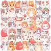 Exclusive For 50 Watercolor Strawberry Cat Stickers Cute Cartoon Animal Cat Head Stickers Waterproof