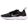 Nike Flex Experience Run 10 Black Women's CI9964-002