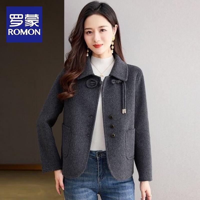 Romon Women s Fashion Turn-Down Collar Jacket M