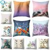 Pflanzenblatt Landschaftsmalerei Kissenbezug Mehrfarbige Blume Polyester Dekorative Kissenhülle Heimdekoration 45x45cm Fundas De Cojin
