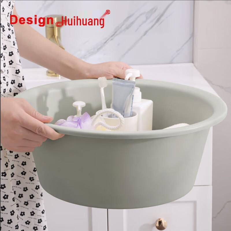 Huihuang Multi-Purpose Deepened Basin