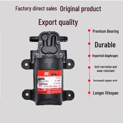 Agricultural Electric Diaphragm Water Pump 12V - Rain & Dew 4-Foot Recirculating Sprayer