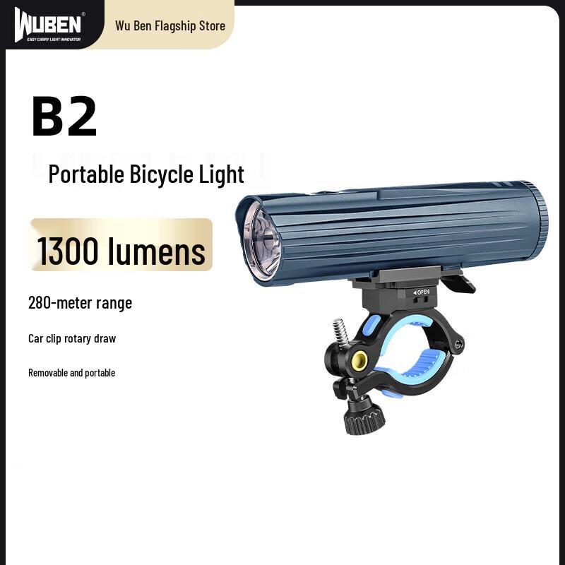 Wuben B2 USB Rechargeable Bicycle Front Light