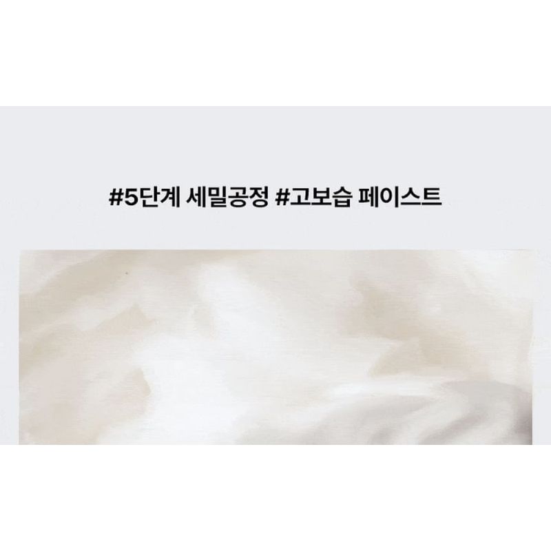 alternativestereo Lip Potion Dampfmilch Balsam