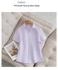 Women's Plus Size V-Neck Purple & White Striped Short-Sleeve Shirt - Slimming, Professional, Formal, Extra Large, Spring/Summer