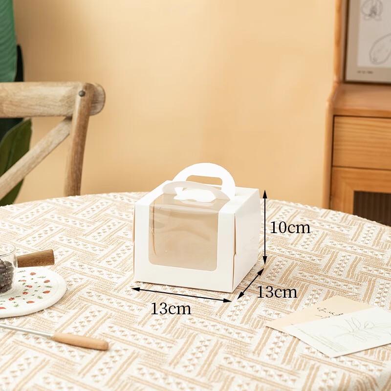 

Miaojiayi Disposable White Cake Boxes with Base Trays