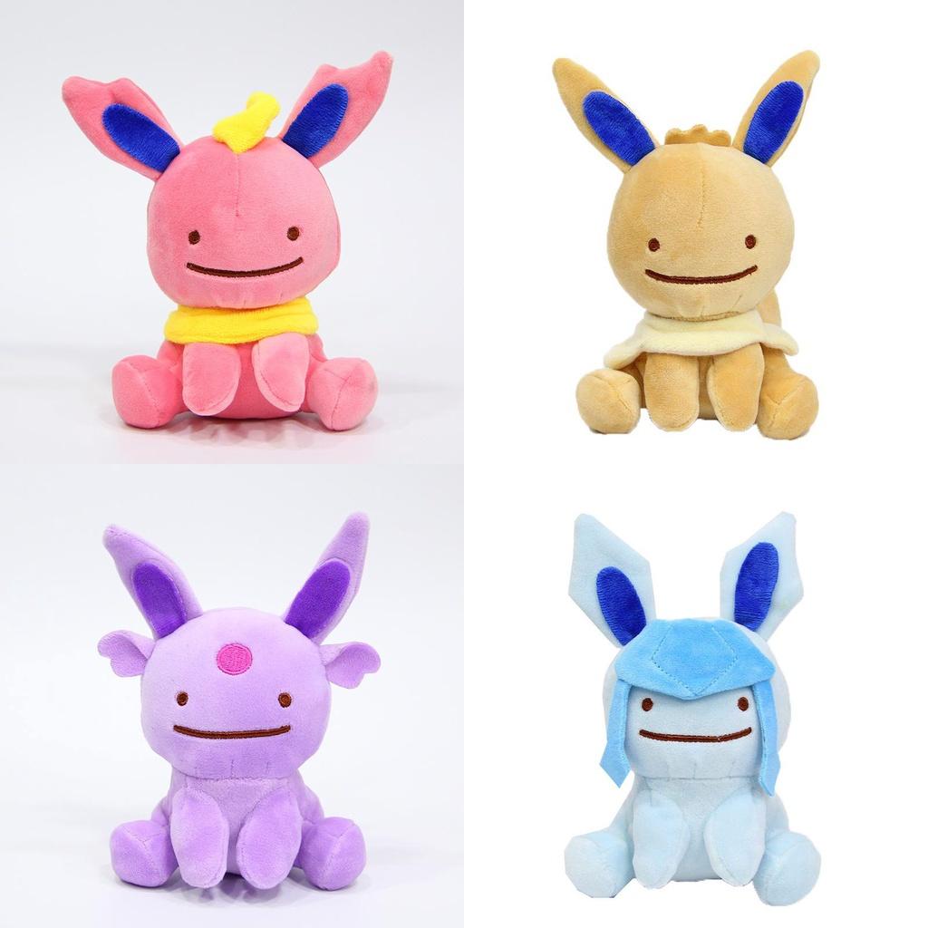 Niedliche Evoli-Pikachu-Plüschpuppe mit wendbarem Blitza, Flamara, Psiana, Aquana und Feelinara