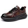 Men's Trendy Thick Sole Cowhide Skate Shoes - Height Increasing Casual Sports Shoes
