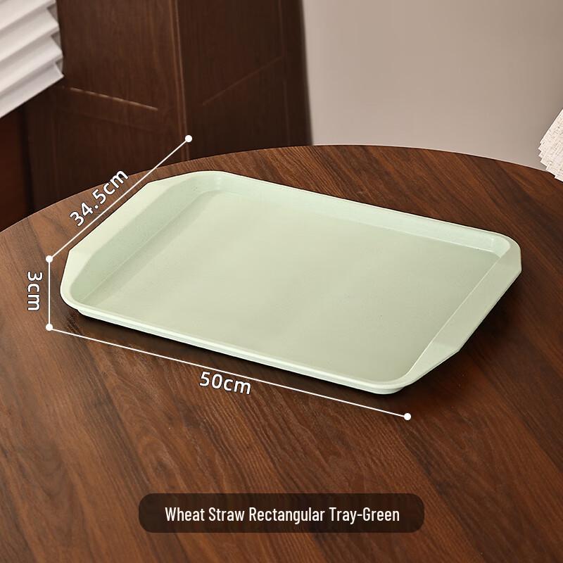 Rectangular Plastic Non-Slip Fast Food Tray