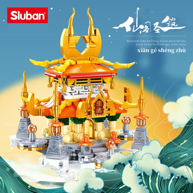 Sluban Assemble Building Blocks Ancient Fengyun Palace Golden Hall Peng Floor Yao Tai National Tide Decoration