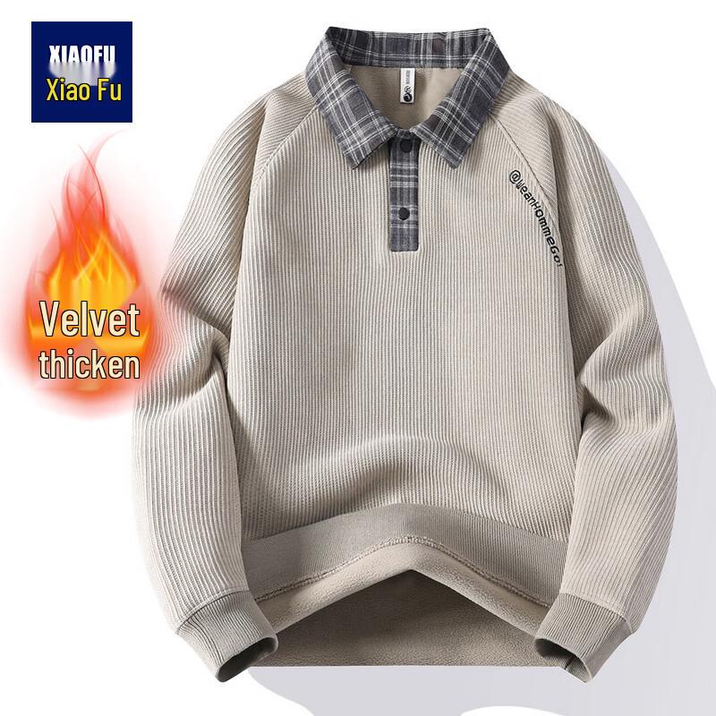 Men s Fleece-Lined Shirt Collar Knit Sweater 2XL
