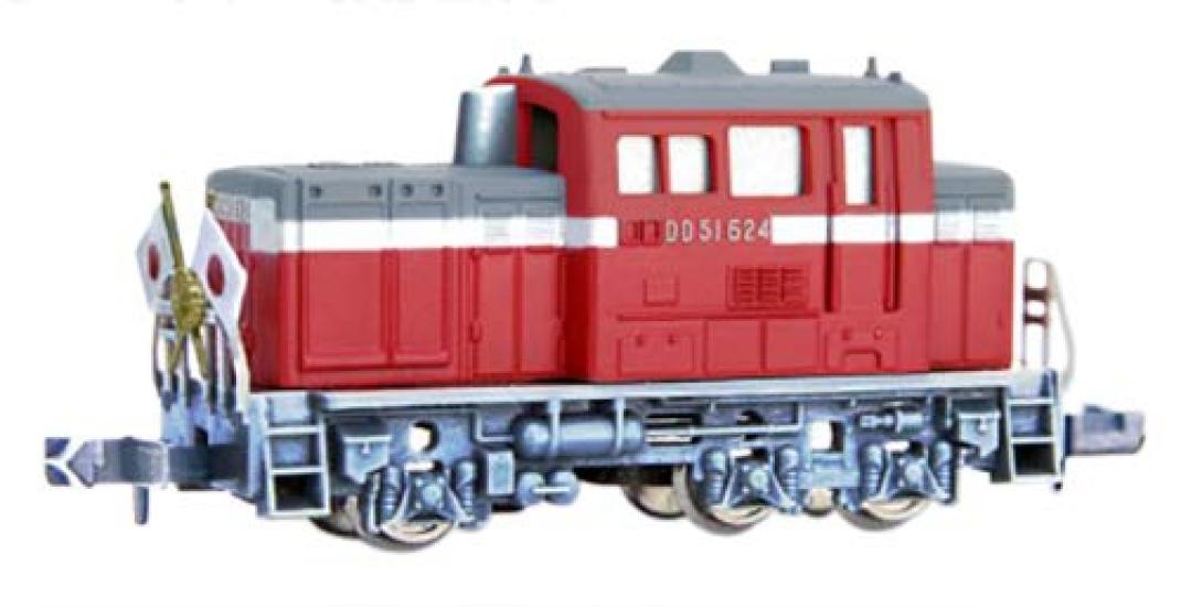 

Модель поезда MicroAce Масштаб N Локомотив Типа DD51 Спецификация Императорского Поезда A1042 Железнодорожная Модель Электрововоз Типа C