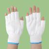 Cotton Yarn Work Gloves for Construction and Labor Protection